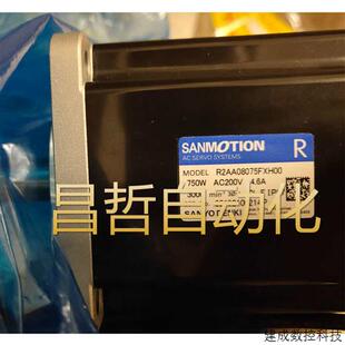 议价伺服电机q2aa07020dxs2lq2aa07020dxs0e//q2aa07020dxs0e新