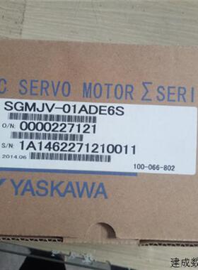 议价安川伺服SGMJV-04AAA61 SGMJV-04AAA21全新原装质保一年低价