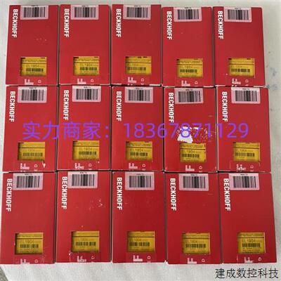 议价德国倍福 EL6900 EL1904 EL2904  EK1100 EK1122 EL3202 EL94