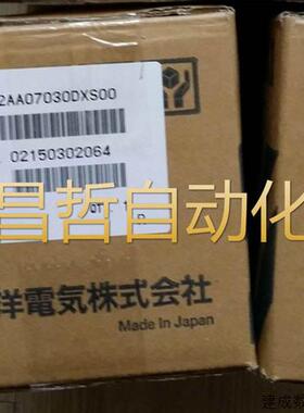 议价p10b18200bxsa4/p10b18200hbs00新伺服电机p10b18200hxs00/