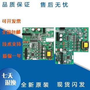 議價(jià)上海三菱電梯驅(qū)動(dòng)板P203781B000G01 P203737B000G01G11全