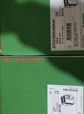 议价ATV310HU22N4A/ATV310HU30N4A/ATV310HU40N4A变频器询