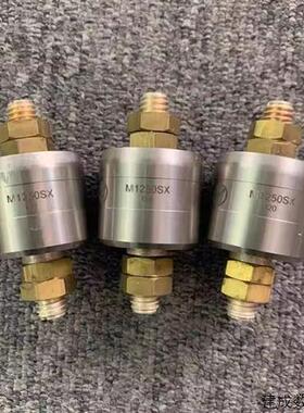 议价美国Mercotac水银滑环M1250MXC原装现货