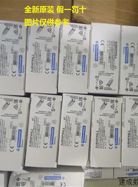 议价现货XUB5APANL2/XUB5ANANL2/XUB5ANANM12施耐德光电开关原装