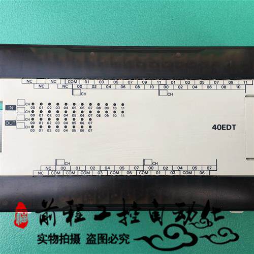 议价CPM1A-16ER/40/20/EDR/EDT/EDR1/EDT1/8ER/8ED  大量现货