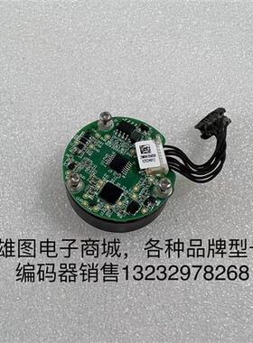 议价2M6K05659汇川伺服电机编码器电机型号MS1H1-10C30CB-T331Z拆