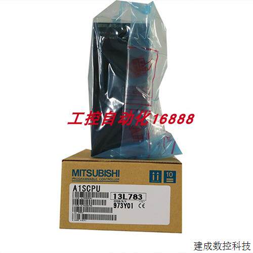 议价程控器A2ACPU-S1 AX82 FX0N-40MT AJ65SBT-RPT Q50UDEHCPU
