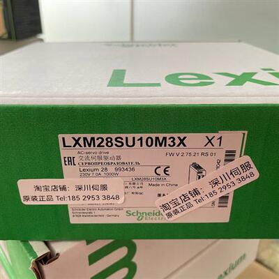 议价LXM28SU10M3X1KW伺服驱动器BCH2LH1033CF6C/BCH2LH1033