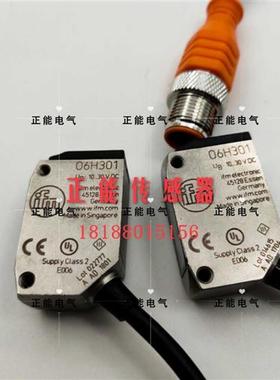 议价原装O6H301 O6P301 O6H202 O6H203 O6E201 O6S201 O6H300 O6H