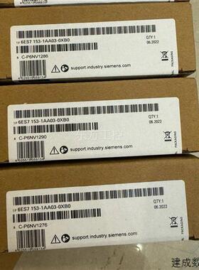 议价6E71-531AA03-0XB0产品IM153 S-1接