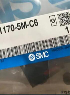 议价SMC电磁阀VQC2A01-5B VQC2A01N-5 VQC2A01N-51 VQC2A01N-5B1