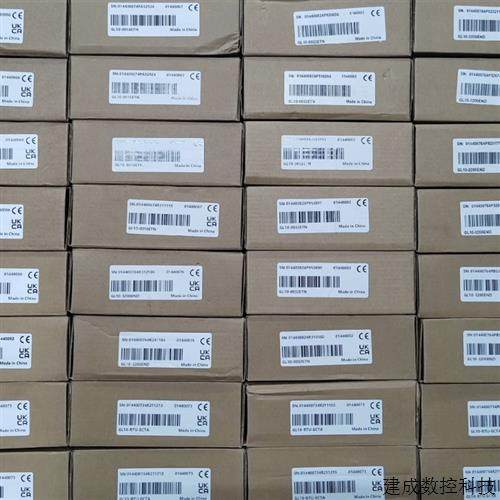 议价汇川模块GL10-1600END/0016ETN  GL10-4AD/4DA GL10-PS2  320