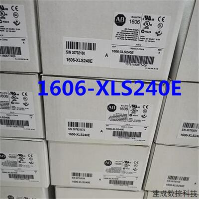 议价罗克韦尔1606-XLS240E 1606-XLE120E  1606-XLE240E 1606-XLS