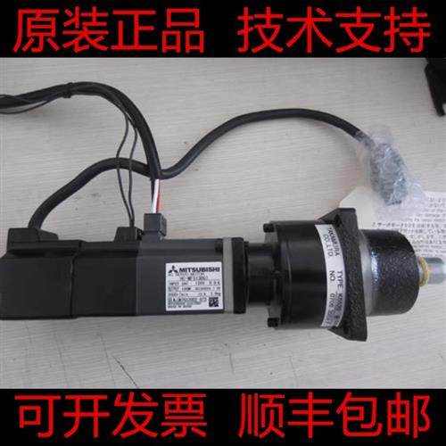 议价HC-MFS23B HC-MFS23BG1 HC-MFS23BG2 HC-MFS23G1全新原装