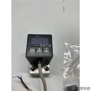 PF01压 FDS 议价新压C1KD全力表PPD V01AHN