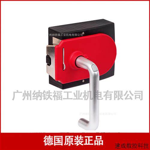 议价安士能EUCHNER正品 安全开关 MGB-L2-APA-AB6A1-S1-R-109765