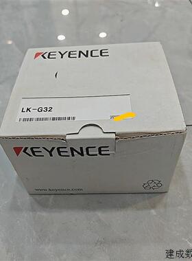 议价LK-G32,KL-4AD,FD-P05,EG-547 SO