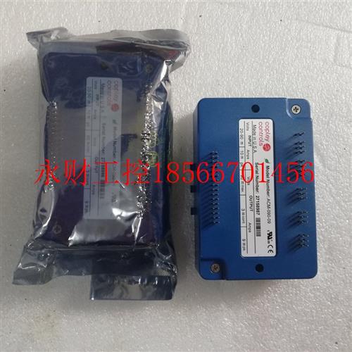 议价a新ACM-090-09,acm-090-09,copley 伺服驱动器,进口美国