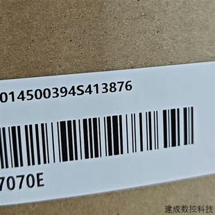 议价汇川7寸触摸屏IT7070E全新原装 正品