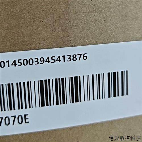 议价汇川7寸触摸屏IT7070E全新原装正品