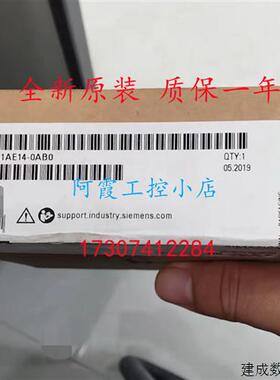 议价6ES7312-1AE13-0AB0/6ES7312-1AE14-0AB0产品CPU312C模块现