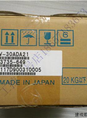 议价全新日本原装进口安川伺服马达SGMSV-30ADA21 3KW/3000R 质保