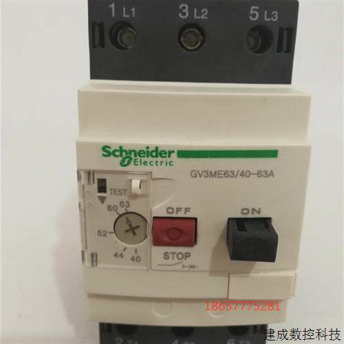 议价原装正品电动机断路器马达保保护器 GV3-ME63 40A 63A 80A