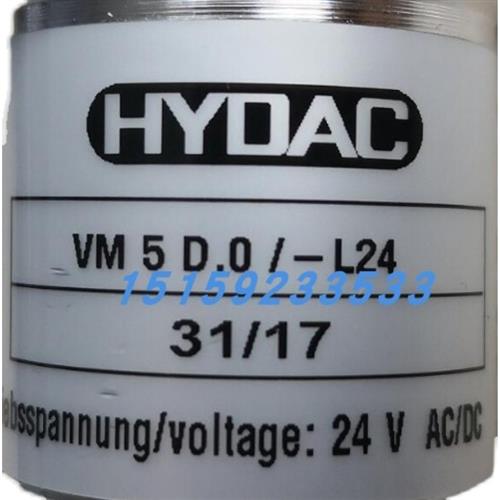 议价贺德克DV-40-01.X/0DRV-10-01.X/0单向阀DRV-06-01.X0DRV-08-
