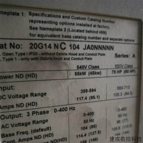 议价20F1ANC260JN0NNNNN 罗克伟尔变频器 全新原装现货质保一年