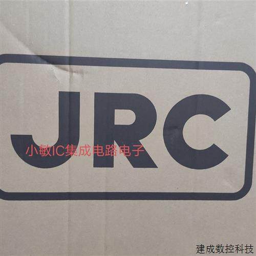 议价NBD-2150 JRC 150W电台电源单元全新原装,3C数码配件,手机贴纸,淘宝优惠券,粉丝福利购,淘宝优惠卷