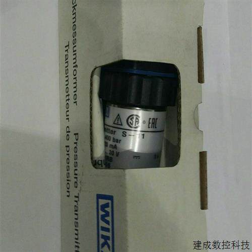 议价全新德国WIKA压力感测器S-11 0-400bar原装正品