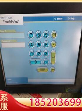 议价equitrac     TPC  FAX   10BT