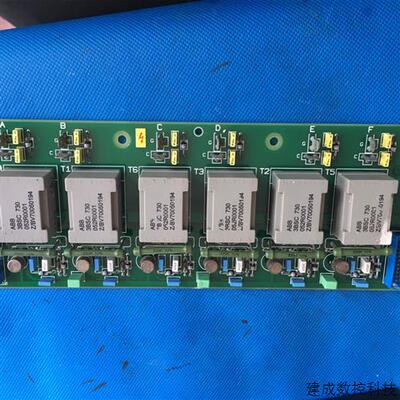 议价SDCS-PIN-41A-48-46 COAT触发ABB直流调速器DCS500 800驱动板