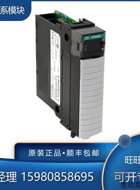 议价1756-TBCH 1756-TBCHS 1756-TBE 1756-TBES 罗克韦尔AB 模块