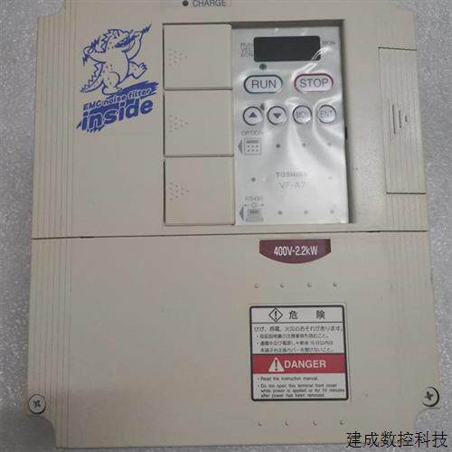议价全新原装东芝变频器 VF-A7 VFA7-4022PL 2.2KW 380V 无包装