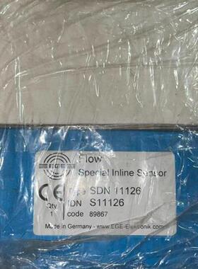 议价EGE流量传感器SDN 11126原装正品拆机议价