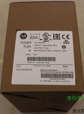 议价22B-D4P0F104 AB 变频器 罗克韦尔处理器 22BD4P0F104 正品全