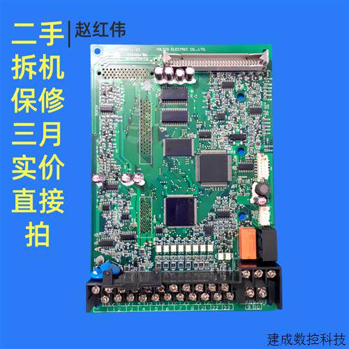议价康威变频器X90系列通用主CPU控制端子板