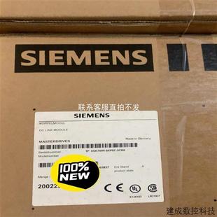 议价品6SE7090 3CR0质保 0XP87