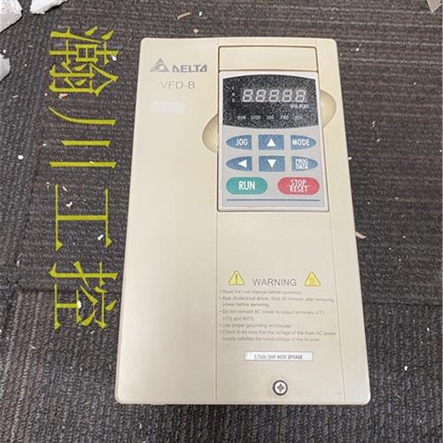 议价台达变频器VFD037B43A/380V 3.7KW 测试质量保证 包好