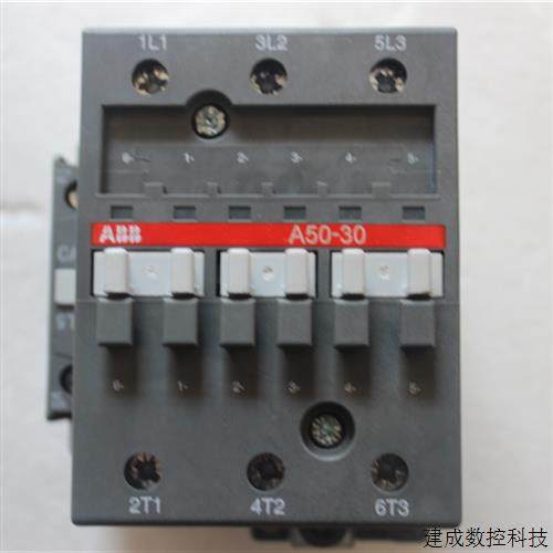 议价abb交流接触器AX205-30-11线圈电压220V附件辅助触点CAL18-11