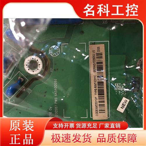 议价RINT-5311C  ACS800变频器拆机电源驱动板  包好
