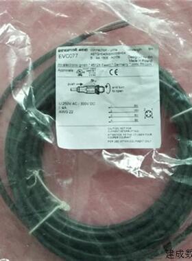 议价全新原装正品IFM易福门连接线 EVC077 4芯 5米 M12 现货