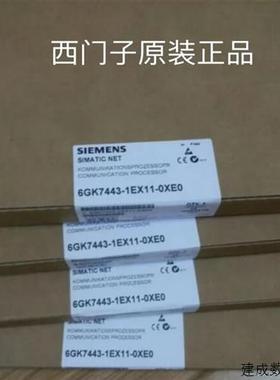 议价全新6GK5 112-2BB00-2AA3 交换机X112-2 6GK5112-2BBOO-2AA3