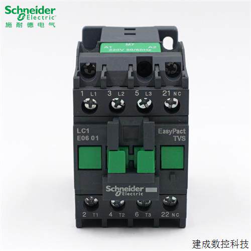 议价施耐德交流接触器LC1E0601M7N