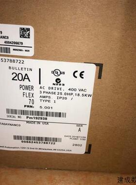 议价AB变频器 20AC030/c037/d027a0aynanc0 议价