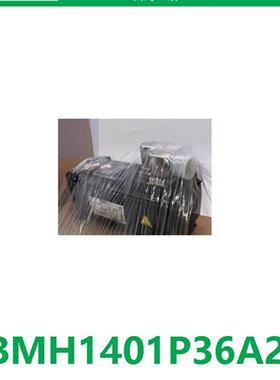 议价库存现货BMH1401P36A2ABMH电机一级代理商原装正品