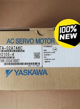 议价SGM7A-01AFA6C/A5AFA6C/C2AFA6C/02AFA6C/04AFA6C/06AFA6C08A