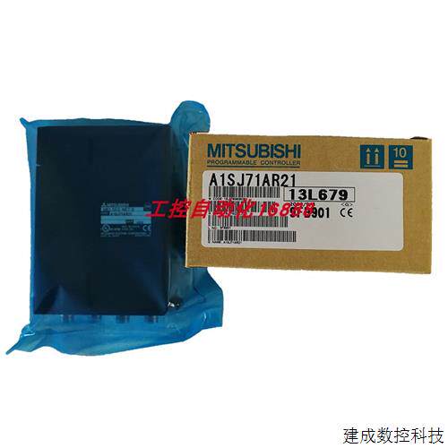 议价程控器A1SJ71AP23Q AJ65SBTB3-16KD FX3U-80MT/DSS QJ71C24N