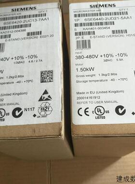 议价6SE6420-2UC13 15 17 21 22 23 7AA1 1BA1 2BA1 5AA1 0CA1 5B